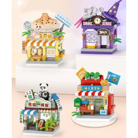 MEIEST 4 Pieces Mini City Shop Street View Building Blocks Set, Simulation Architecture Collection Particle Construction Building Brick Toy