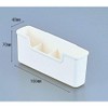 Tape Spun Company New Refrigerator for Pocket w [Number] d – 5992 