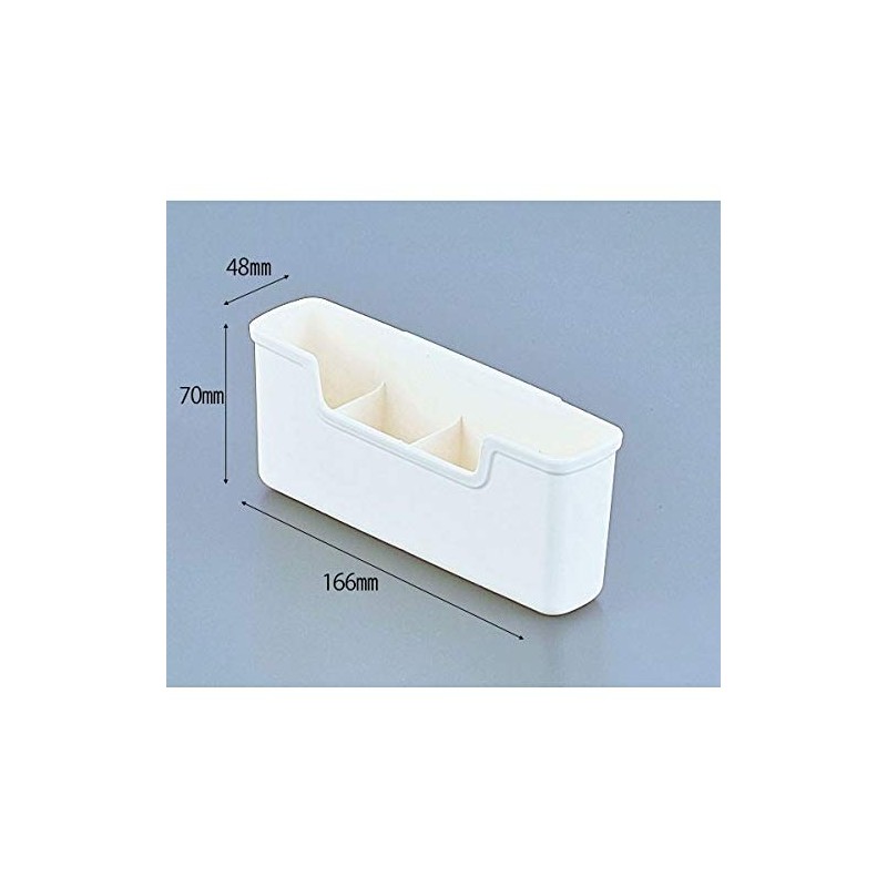 Tape Spun Company New Refrigerator for Pocket w [Number] d – 5992 