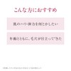 [Raw Solution] EGF (Hitorigopeptide-1) Beauty Serum 0.3 fl oz (10
