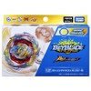 Beyblade Burst B-199 Booster Gatling Dragon .Kr.Cm'-10