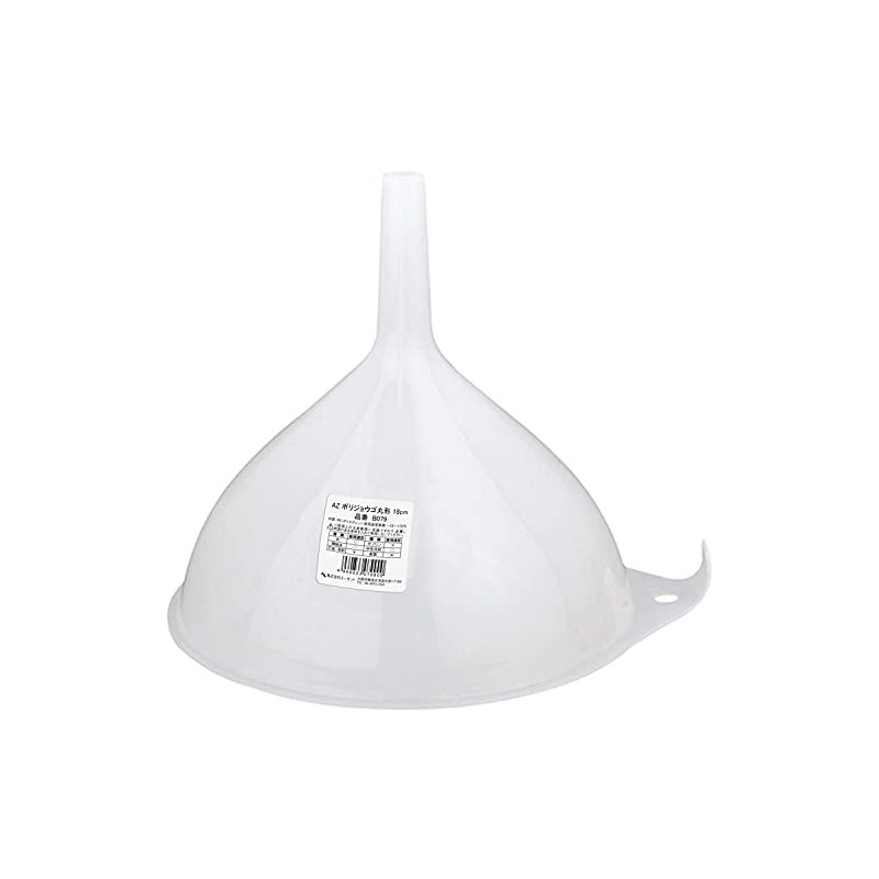 AZ B079 Polyjogo Round Shape 7.1 inches (18 cm) (Rotto,