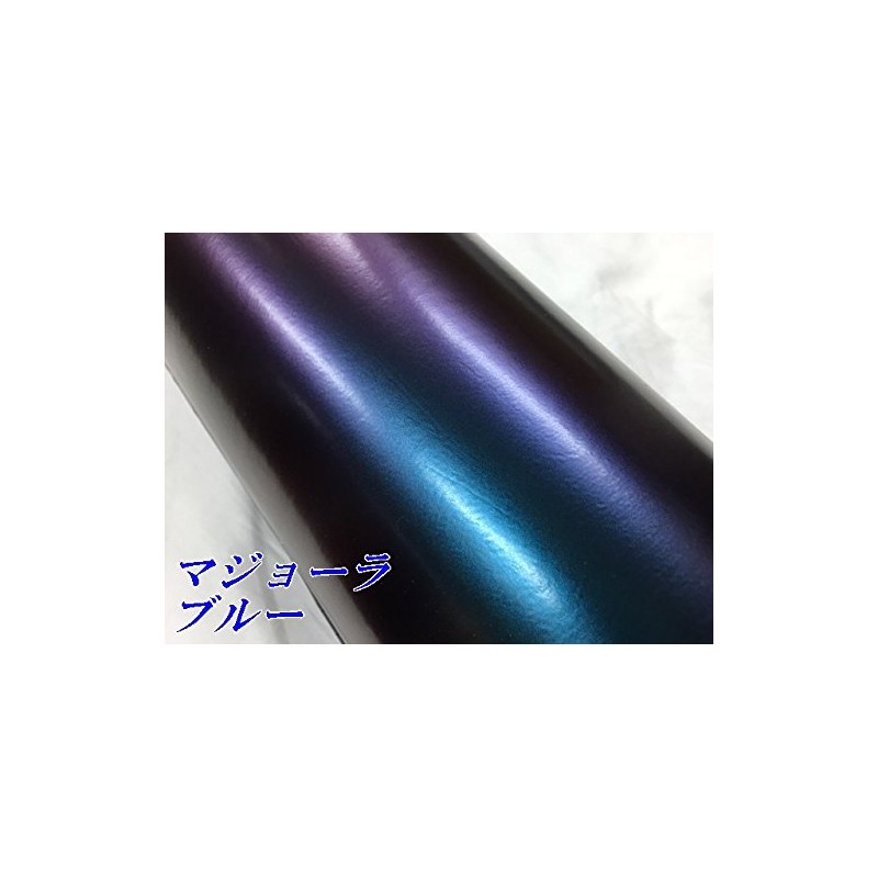 Car Wrapping Sheet, Blue Majora Blue, 60.9 x 11.8 inches