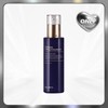 와이레스 나튀에 상스 콜라겐 리프팅 에멀전 Wireless Nature Sense Collagen Lifting Emulsion
