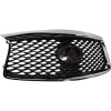 Unbeatable Auto Parts For 2016-2020 Infiniti QX60 Front Bumper Upper
