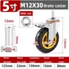 4 Inch Rubber Swivel Caster with Brake, M12 x 30