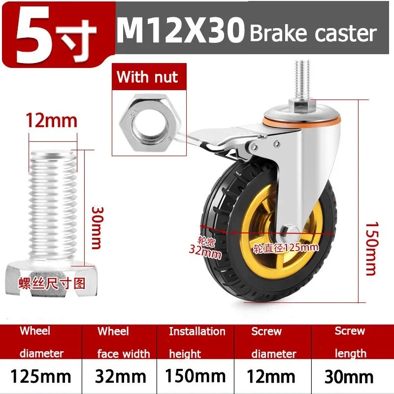 4 Inch Rubber Swivel Caster with Brake, M12 x 30