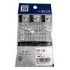 Hikari Grommet 1.0 x 0.37 inches (25 x 9.5 mm)