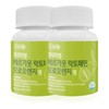 Health Barum Premium Bergamot Lactoferrin Moro Orange Tablets 600mg 60 tablets 2 / 건강바름 프리미엄 베르가못 락토페린 모로오렌지 정 600mg 60정 2개