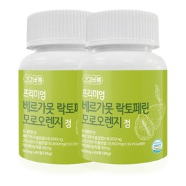 Health Barum Premium Bergamot Lactoferrin Moro Orange Tablets 600mg 60 tablets 2 / 건강바름 프리미엄 베르가못 락토페린 모로오렌지 정 600mg 60정 2개