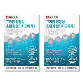 Dietary Supplement, Supercritical r TG Omega-3 2 Pack Practical Smallkaepsyul Premium piswi Oil for daily wellness routines, capsules tablets powder or sticks