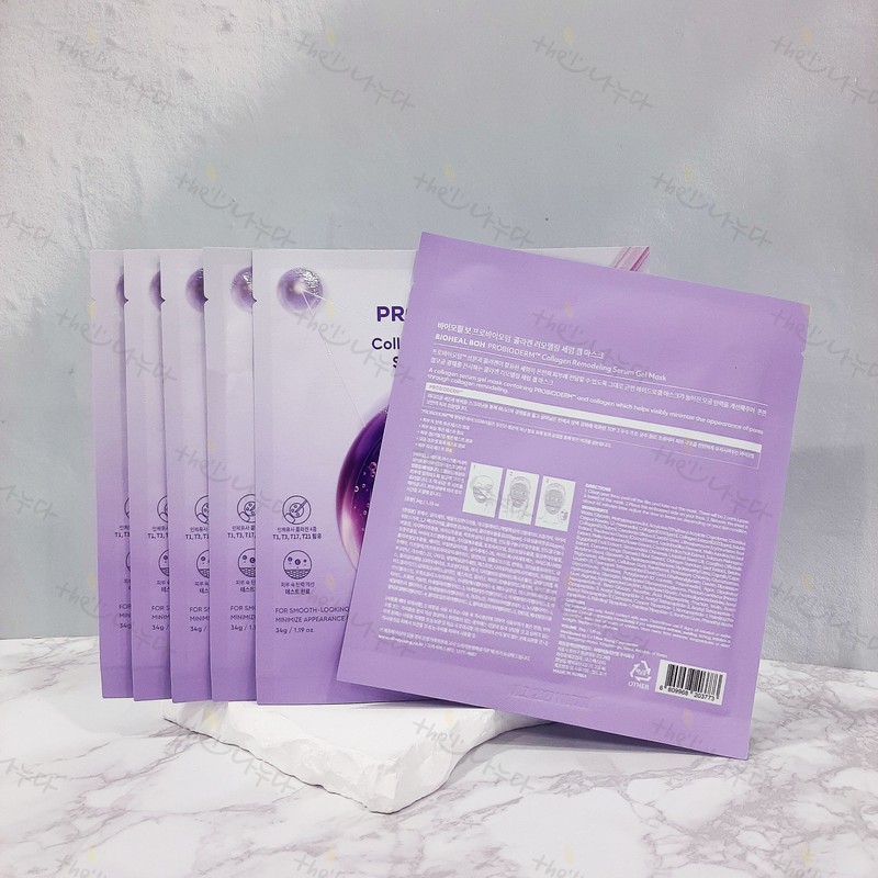 Biohealbo Probioderm Lifting Collagen Gel Mask 34g 5 sheets +
