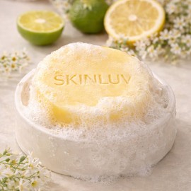 SkinLuv Calamansi Cleansing Soap Handmade Vitamin Hypoallergenic Soap 120g 4-Piece Set / 깔라만시 클렌징비누 수제비누 비타민 저자극 120g 4개 SET