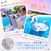 RYUCHO Float Ring for Children, Children, Foot Compartment, Baby &