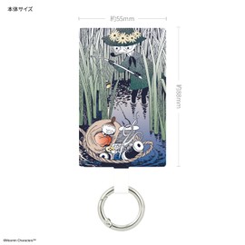 Gourmandise MMN-157B Moomin Multi-Ring Plus, Large, Little Mommy and Snuffkin