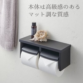 SANEI W2810-D Double Paper Holder with Shelf, Resin Shelf, Black, Storage for Small Items, Load Capacity 11.0 lbs (5 kg), Screws Included