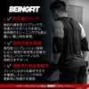 Beingfit Elbow Sleeve, Elbow Supporter, Muscle Training, Bench Press, 0.3