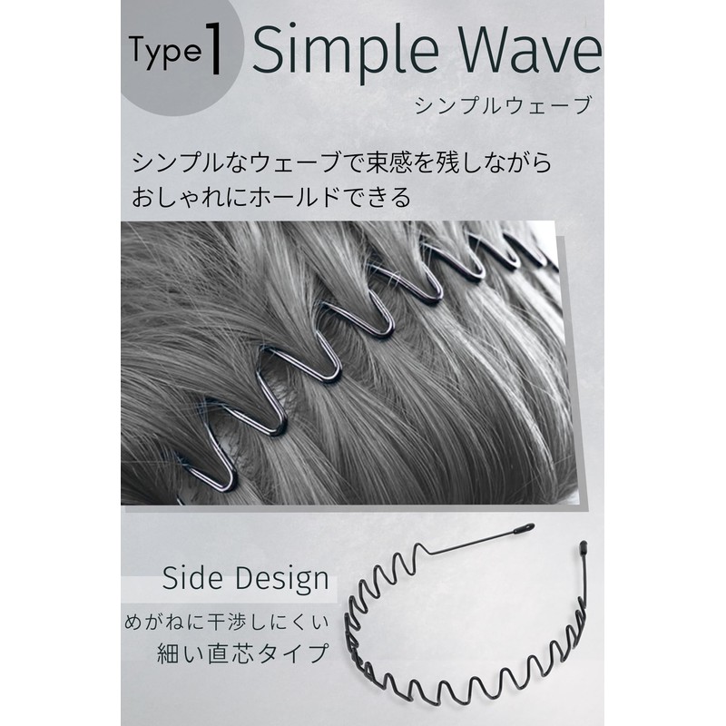 【Less likely to hurt】Headband Men Women Firm Hold Lightweight Anti-slip