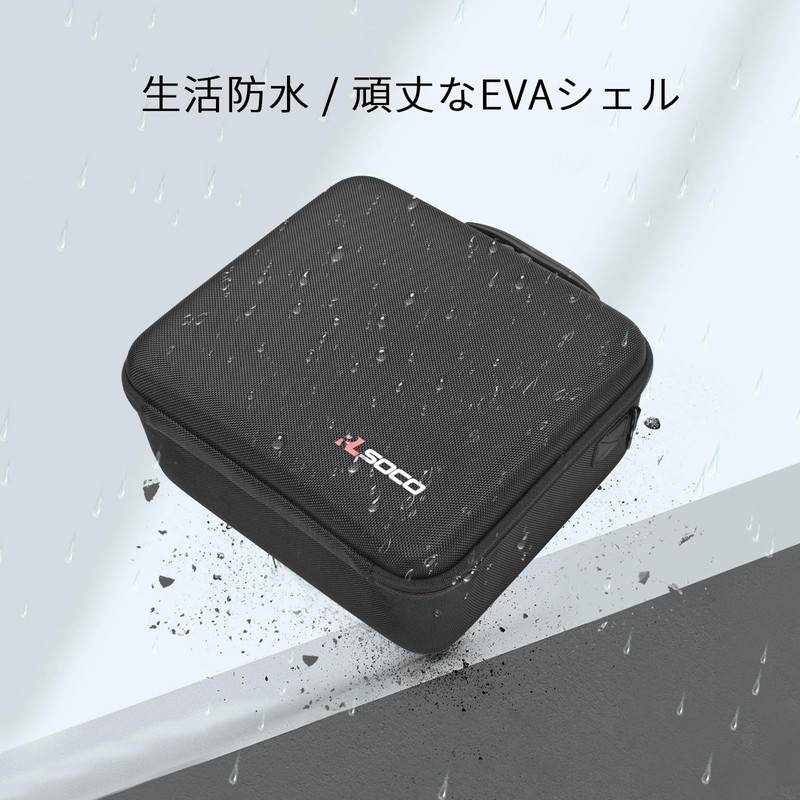 RLSOCO Storage Case for Potensic ATOM Drones and More, ATOM