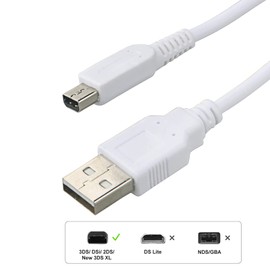 Suptopwxm 3DS 充電器 充電ケーブル 1.2m 2本セット USB電源コード New3DS/ New3DSLL /3DS /3DSLL/ i2DS /DSi/DSiLL/2DSなど用 (ホワイト)