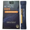 Medihop Bemute Premium, purchased with my own money, review, effectiveness, 30 packets, 1 box / 메디홉 비뮤트 프리미엄 내돈내산 후기 효능 효과 30포 1박스