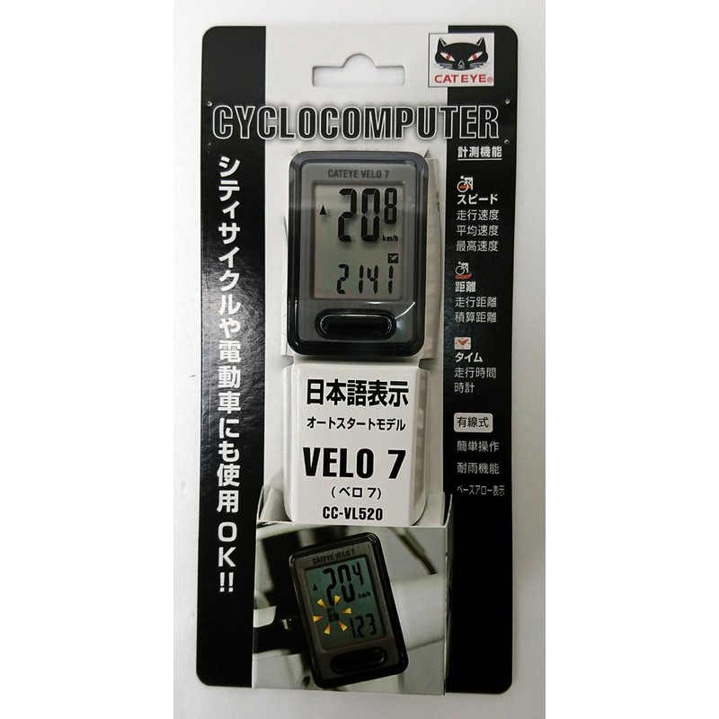 Bicycle Cycle Computer Black 70835