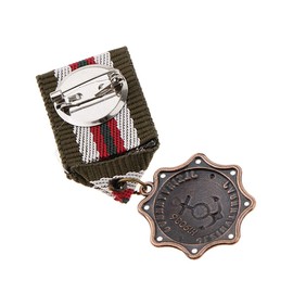 zalati Brooch Pin, Metal