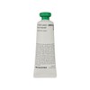 Innisfree 이니스프리 마이 퍼퓸드 핸드크림80ml 4호 댄싱데이지 Innisfree My Perfumed