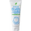 [Japanese Toothpaste] Soap bubble soap toothpaste 140g old article