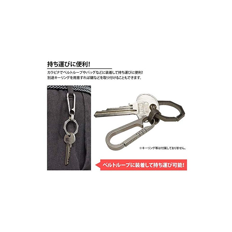 KOYOKOMA TC4 Titanium Alloy Carabiner Keychain Lightweight Small Key Car