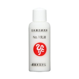 Ginza Marukan No.1 Emulsion, 2.7 fl oz (80 ml), Saitou Hitto Squalane, Natural Herbs, Dry Protection, Moisturizing Care, Moisturizing, Firm, Glossy Skin, Skin Milk, Sensitive Skin, Dry Skin, Combination Skin, Normal Skin
