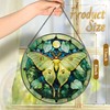 Luna Moth Sun Catcher, 8 Inch Stained Glass Suncatcher, Stained