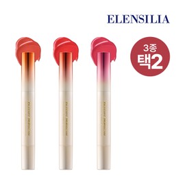 Ellencilla [Elensilla] Butter Mellow Lip Balm 2 Types (1+1)_TV / [엘렌실라] 버터 멜로우 립밤 2종 (1+1)_TV