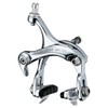 DIA-COMPE BRS101 BK Front and Rear Set Brake Caliper