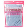 Asuka Towel ASK-MA Dry Dry Towel Blue 830x1250