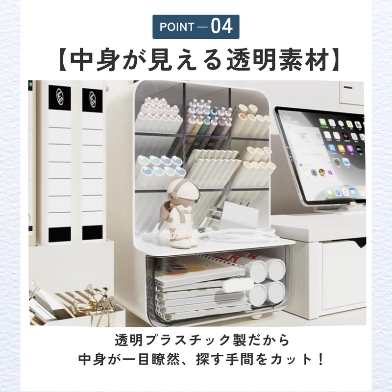 ideamall Multifunctional Pen Holder, Stationery Storage, Diagonal Stand, Stylish, Desktop