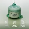 Arencia Hisop Mochi Serum, 1.8 oz (50 g), Vitamin Blended,