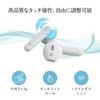 充電式集音器 高齢者集音器しゅうおんき 高感度集音器 音声拡聴器 イヤホンタイプ ヘッドセット外観 耳穴式 左右両用耳ワイヤレス USB充電式軽量 コンパクト