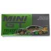 Diecast Model Car Compatible with Mini GT 1:64 Nissan Silvia