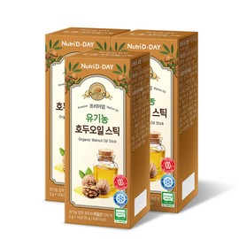Nutri D Day Premium Organic Walnut Oil Sticks x 3, Total 42 Packets / 뉴트리디데이 프리미엄 유기농 호두오일 스틱 x 3개 총42포