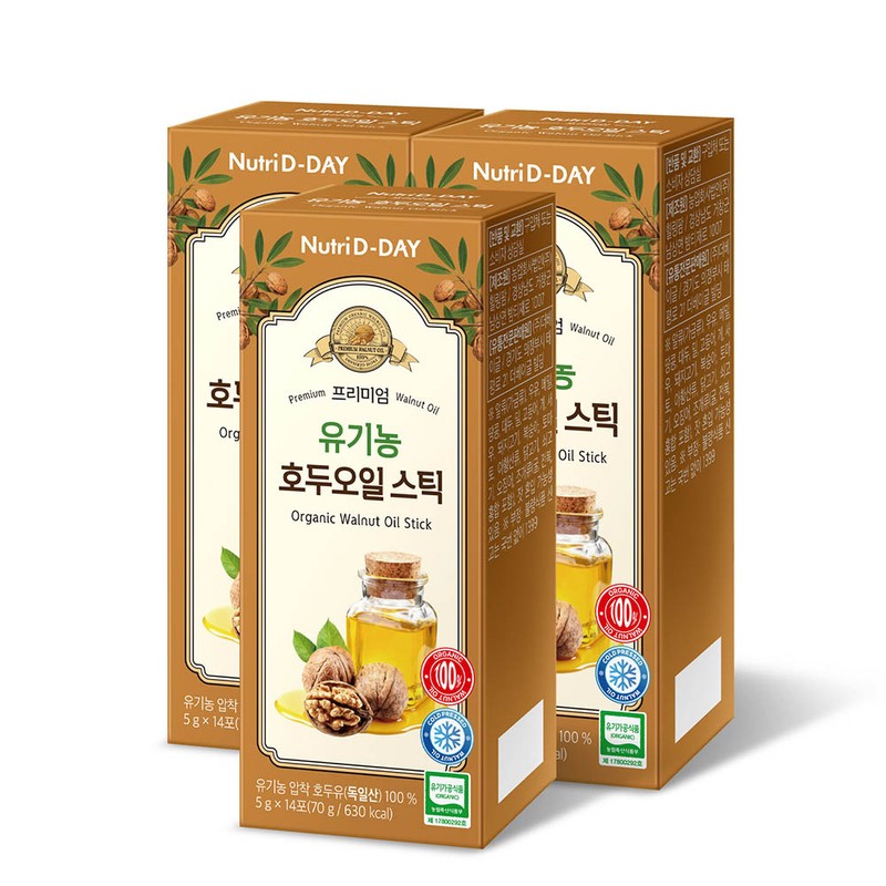 Nutri D Day Premium Organic Walnut Oil Sticks x 3,