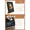 ideamall Blackboard Tabletop Mini Chalkboard Menu Board Wood W8.3 x