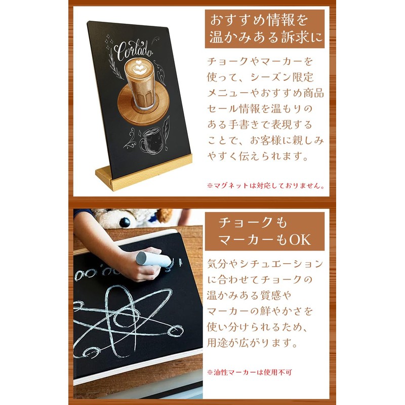 ideamall Blackboard Tabletop Mini Chalkboard Menu Board Wood W8.3 x