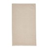 Catherine Lansfield Quick Dry Cotton Bath Sheet Natural