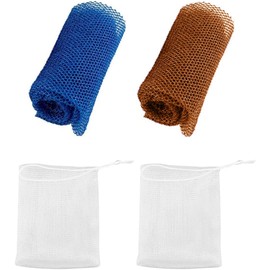 USTNIR 2 Pieces African Mesh African Body Exfoliating Net African Mesh Sponge Bath Exfoliating Shower Body Scrubber Back Scrubber Skin Smoother for Daily Use