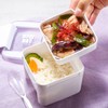 Iwasaki Industrial Bento Box, Deep Type, 24.0 fl oz (610