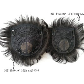 AISIHAIR Wig Men's Short Hairpiece Wigs for Men Medical Black Short Breathable Top Cover