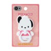 Sanrio Pochacco Character Shaped Smartphone Ring 551309