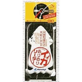 Marufuji (Thermal Blistering) P – 216 ikanorinoriri-da- 6 # # # # 5 Pcs