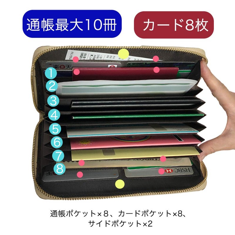 Passbook Case, Magnetic Protection, Genuine Leather, Large Capacity, Passport Case,